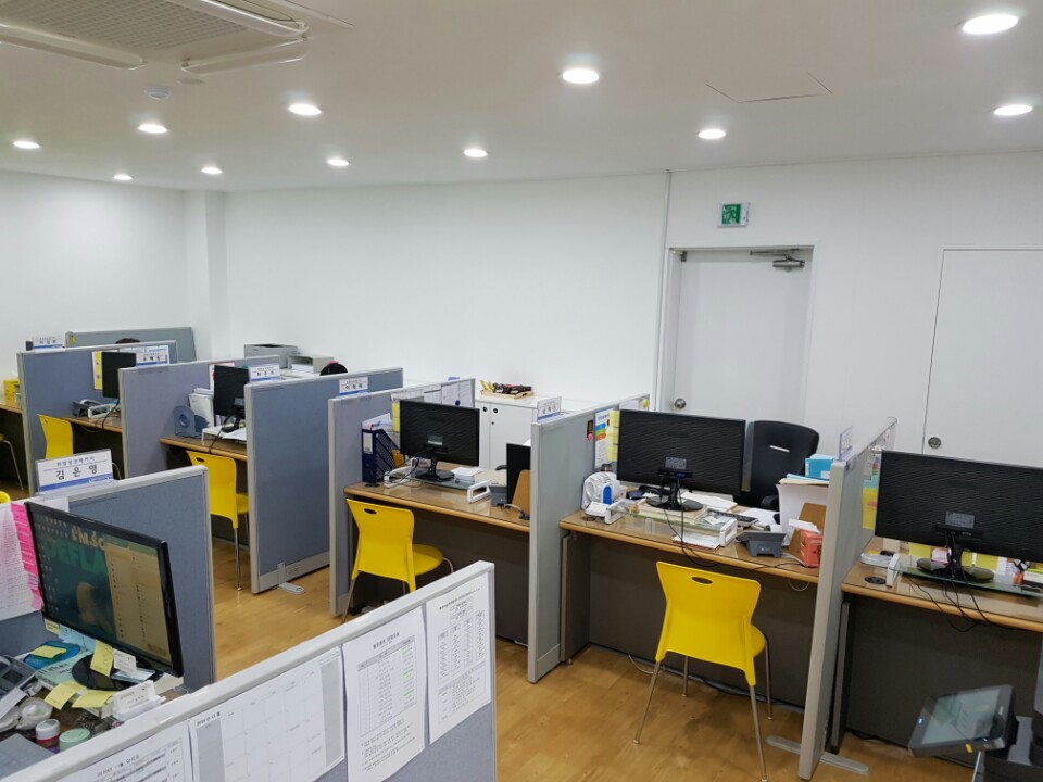 취업사업부